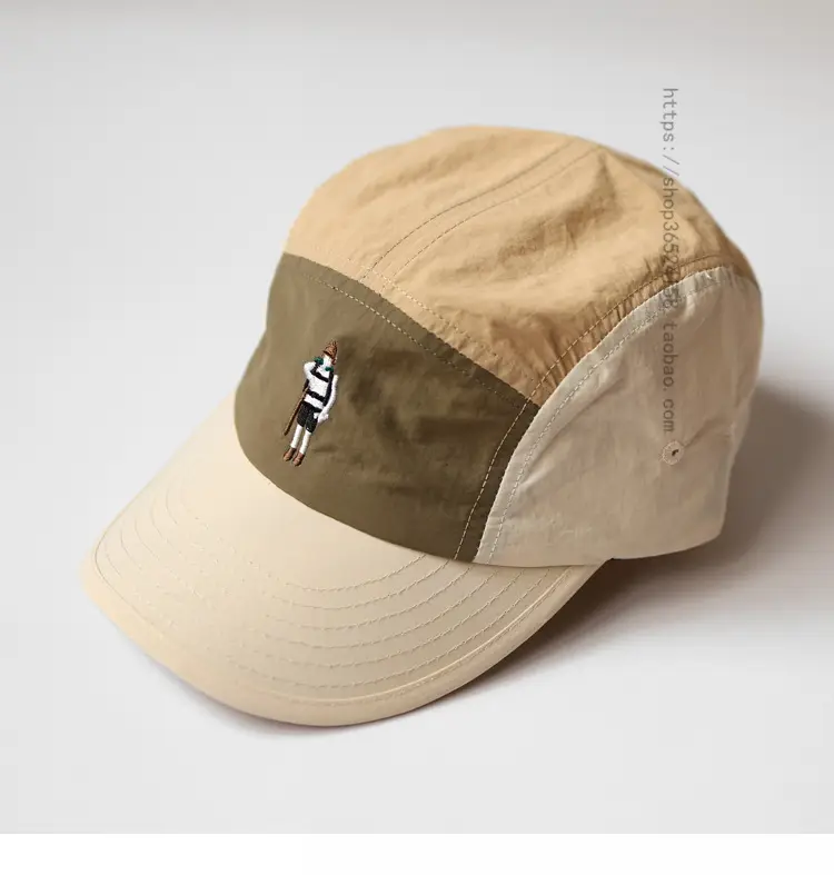 Women's American Retro Cap Black Beige Cap — feature 3