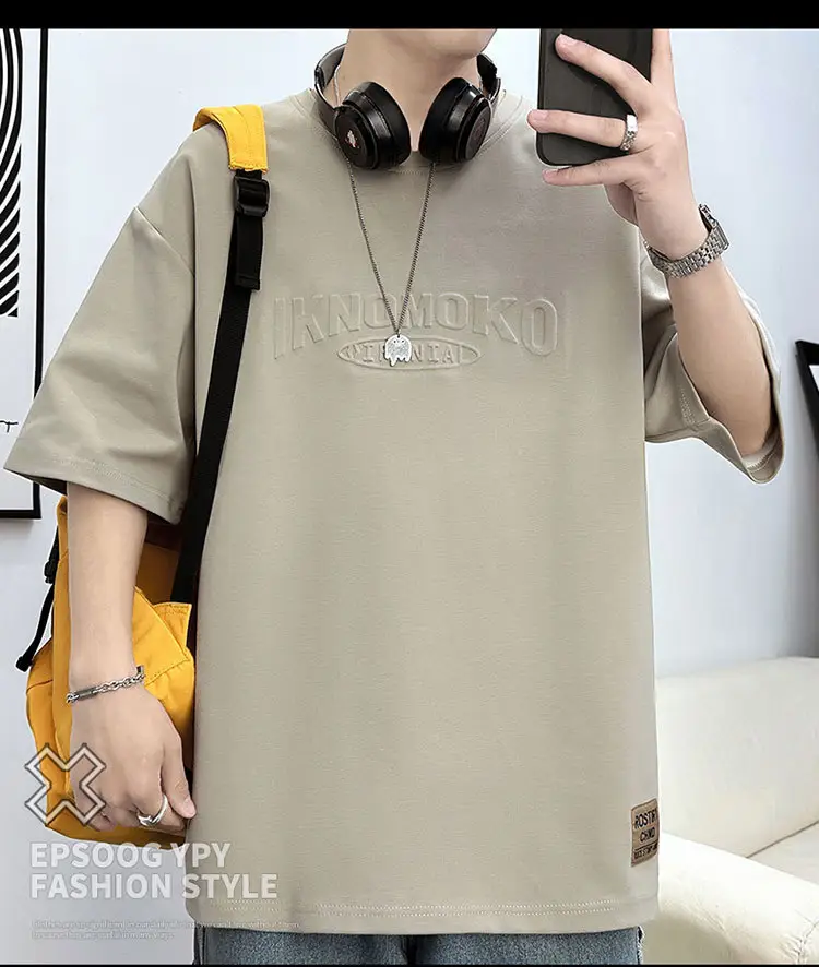 Men 2023 Summer Loose Fit Steel Print T-Shirt — feature 14