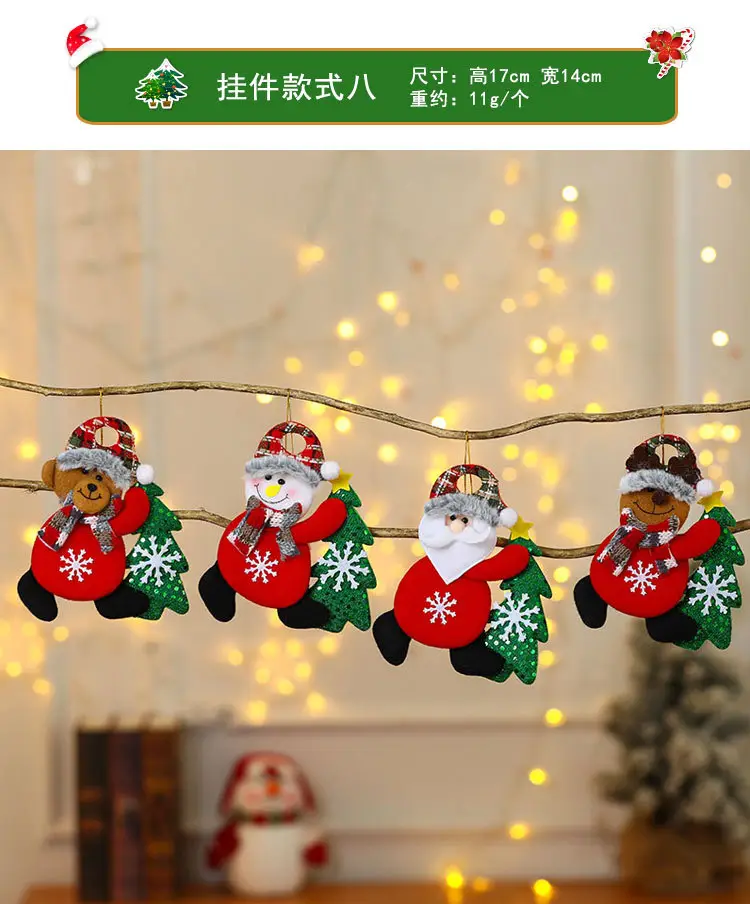 Christmas Teddy Bear Pendant Set for Winter Decor — feature 18