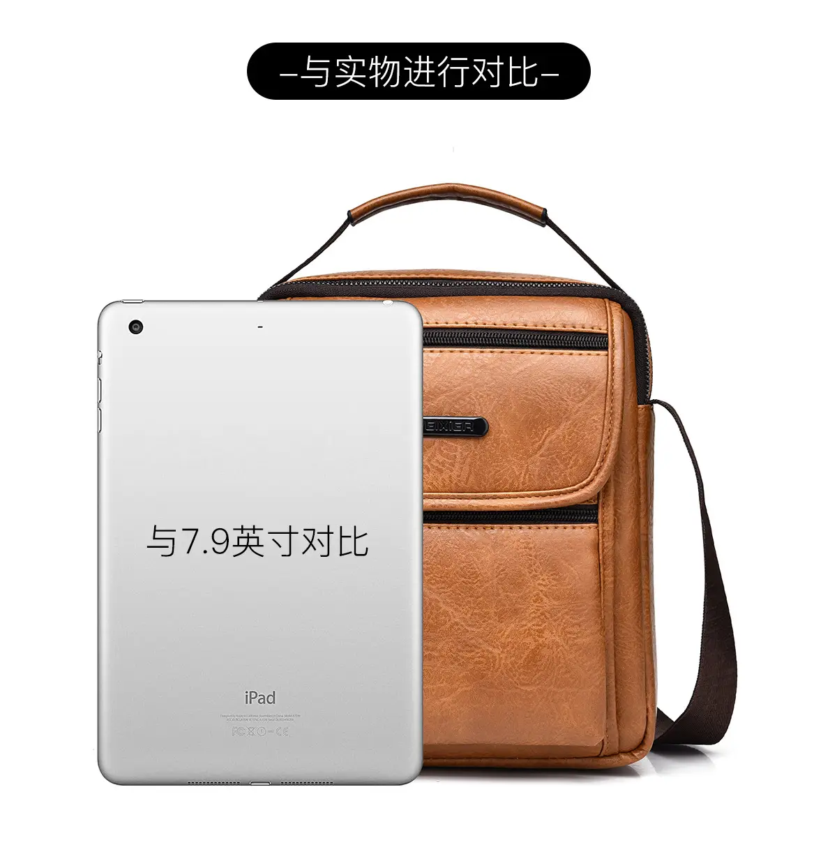 Men's Brown PU Leather Crossbody Bag with Detachable Strap — feature 10