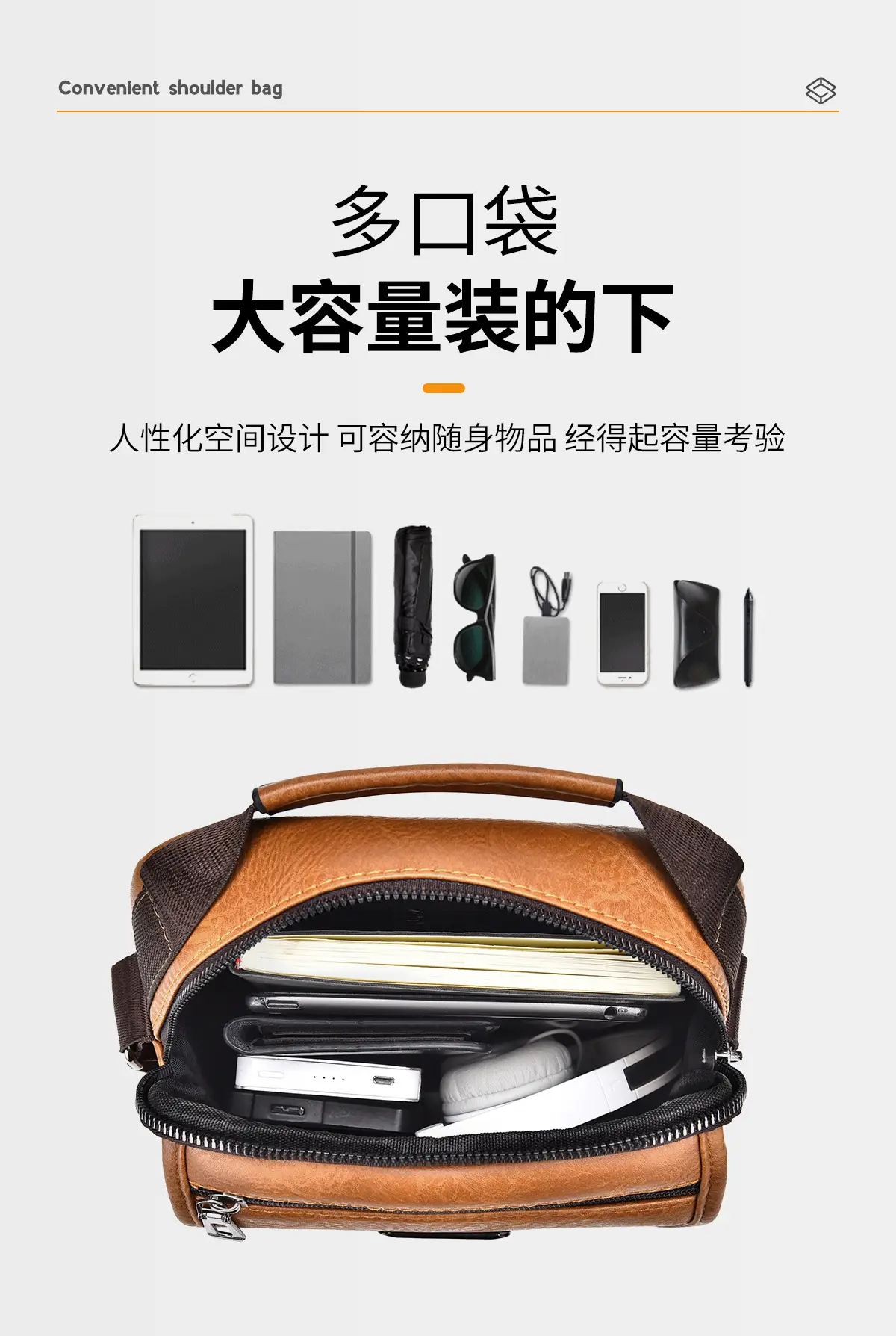 Men's Brown PU Leather Crossbody Bag with Detachable Strap — feature 11