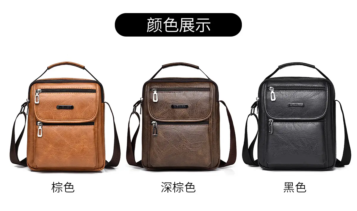 Men's Brown PU Leather Crossbody Bag with Detachable Strap — feature 24