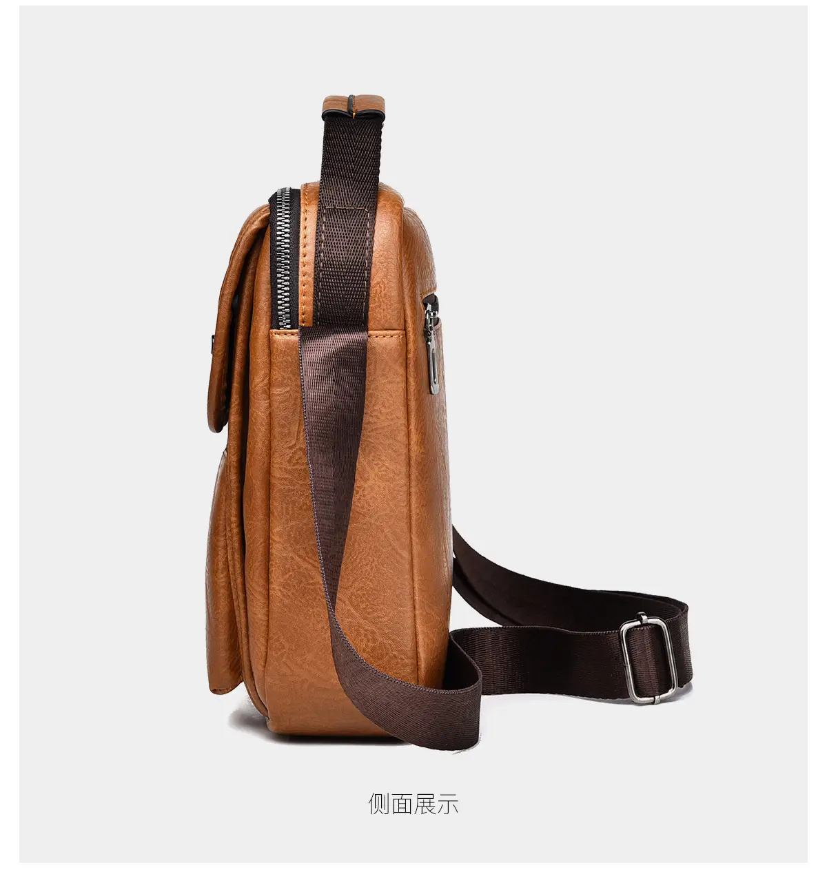 Men's Brown PU Leather Crossbody Bag with Detachable Strap — feature 27