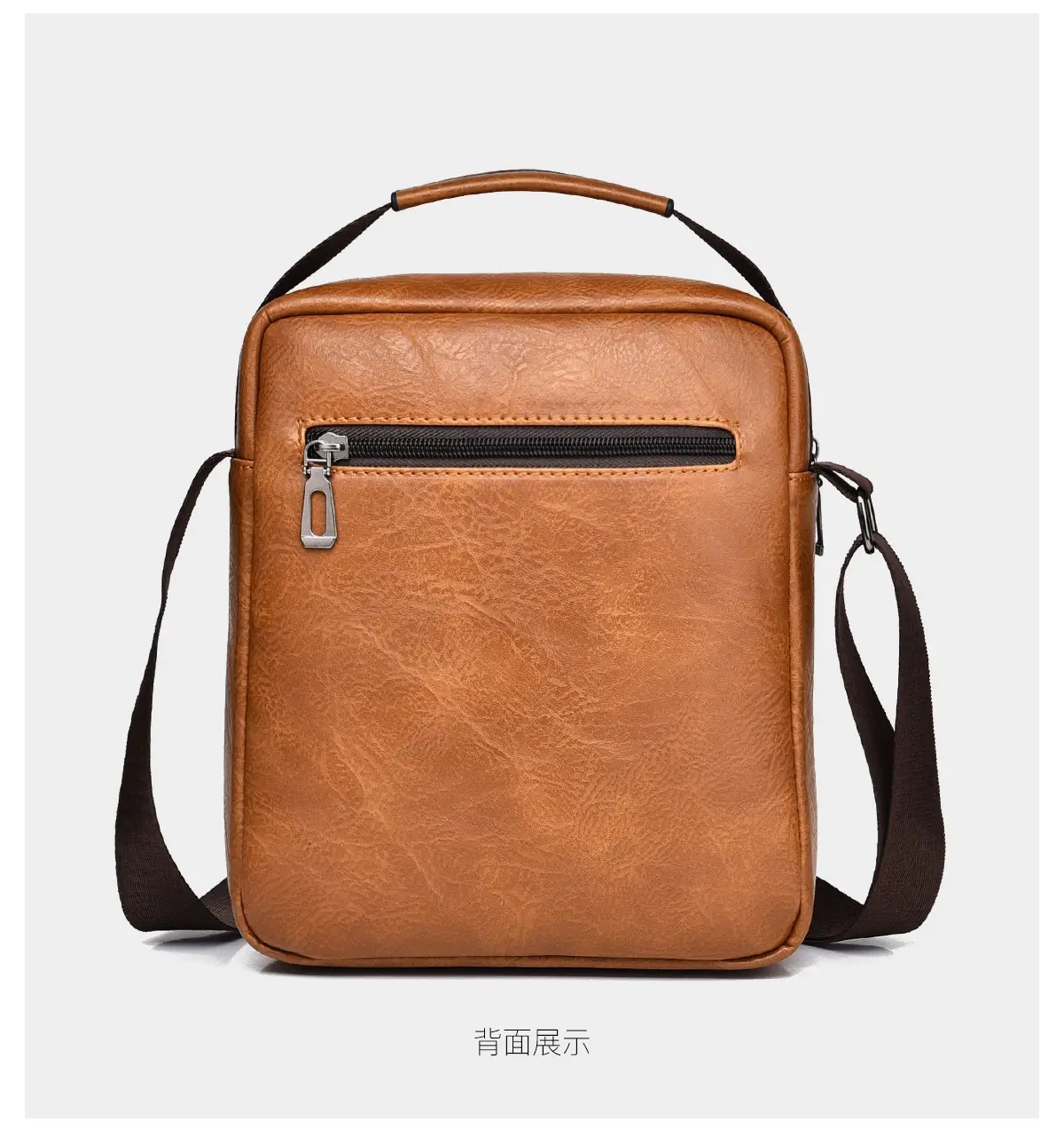 Men's Brown PU Leather Crossbody Bag with Detachable Strap — feature 28