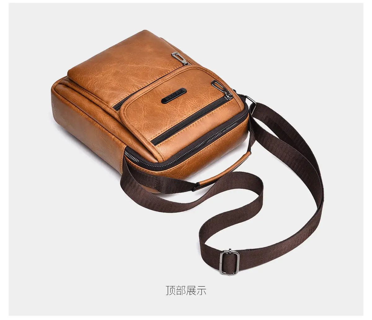 Men's Brown PU Leather Crossbody Bag with Detachable Strap — feature 29