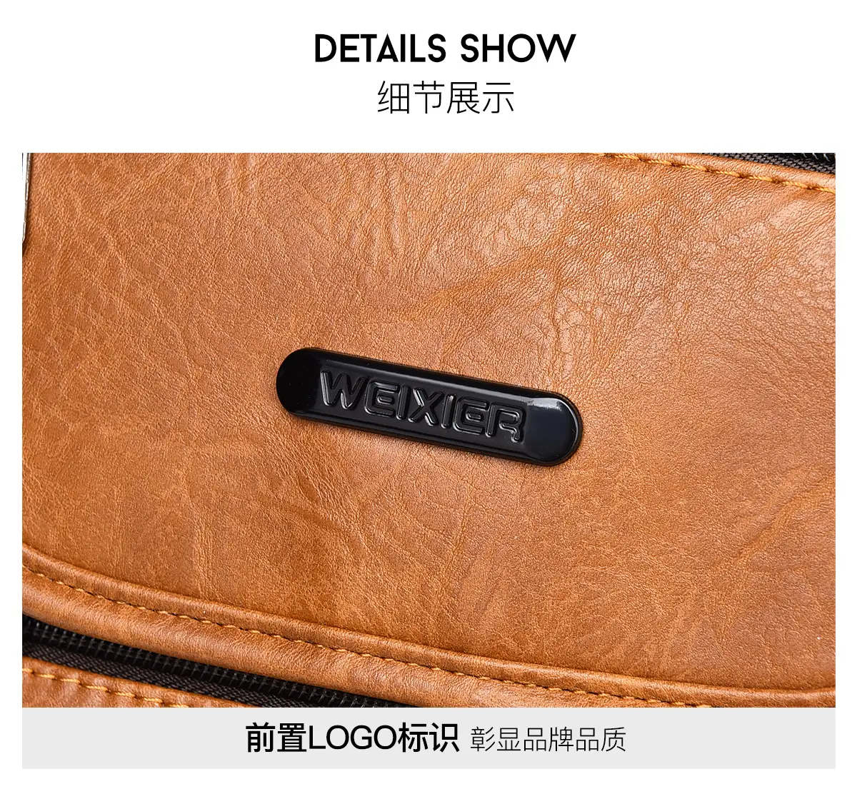 Men's Brown PU Leather Crossbody Bag with Detachable Strap — feature 31