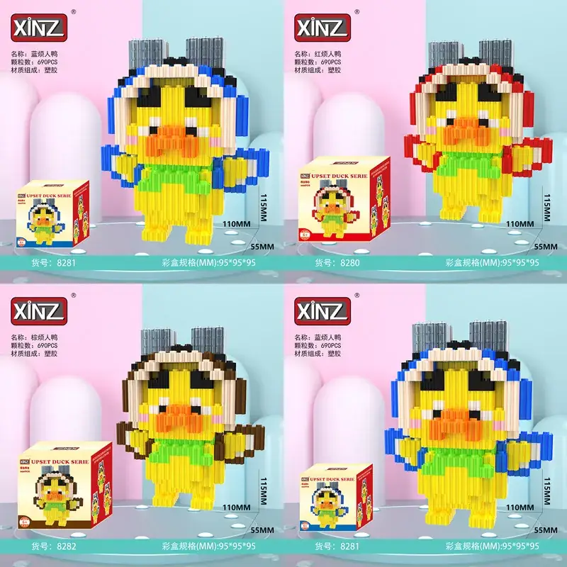 Xinzhi Suction Cup Cat Building Blocks 90x90cm - Image 59