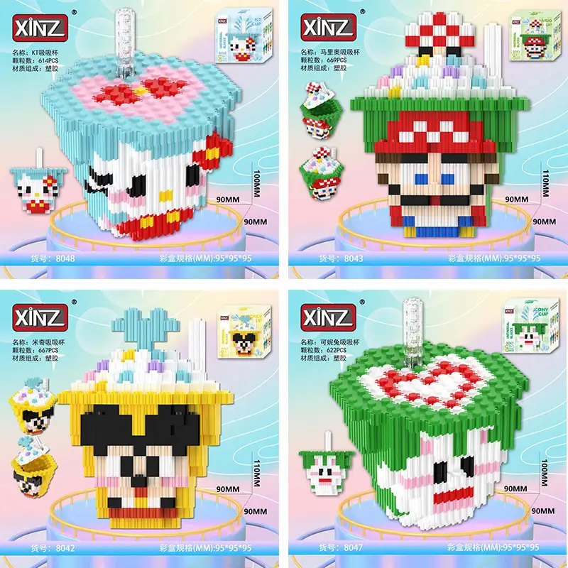 Xinzhi Suction Cup Cat Building Blocks 90x90cm — feature 1