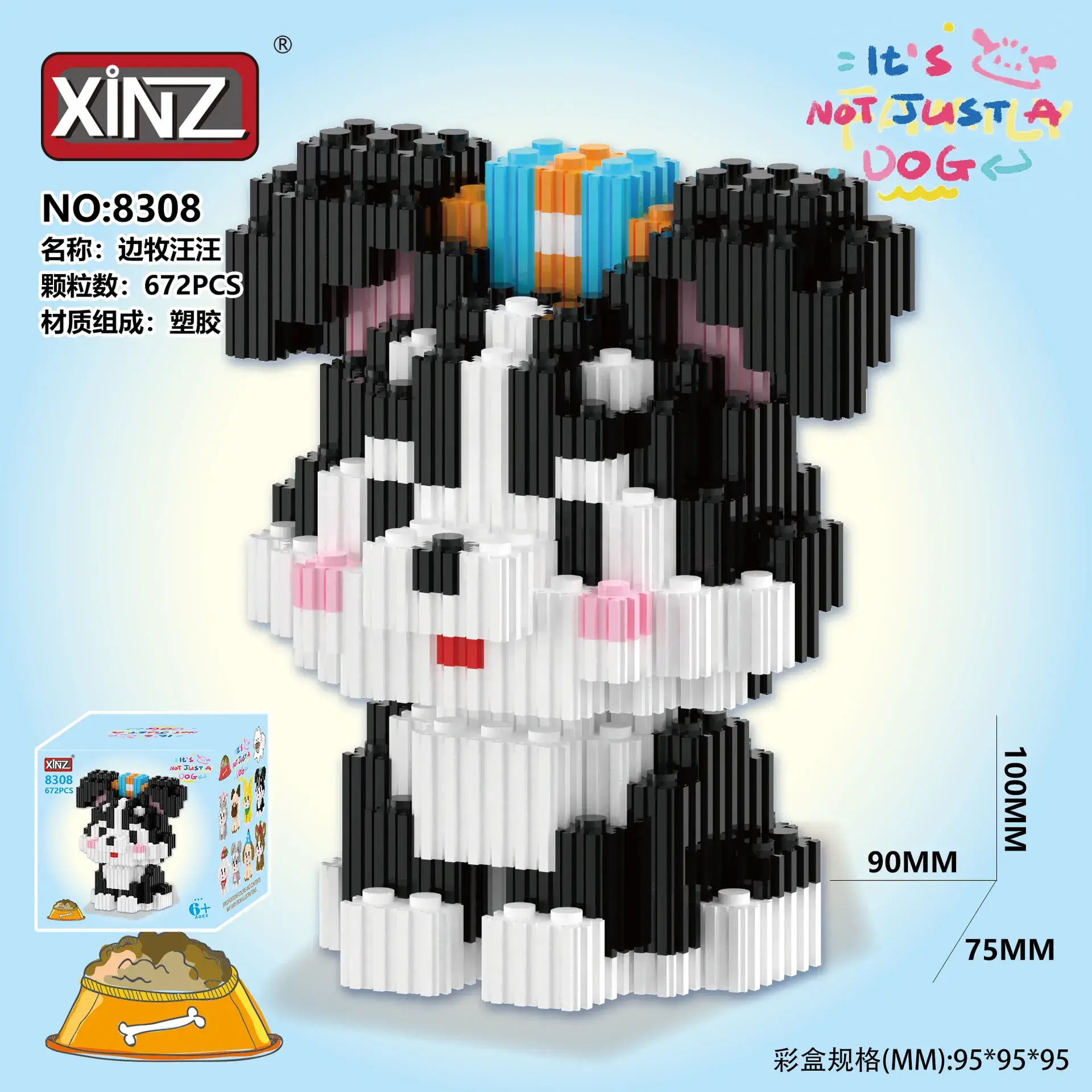 Xinzhi Suction Cup Cat Building Blocks 90x90cm - Image 13