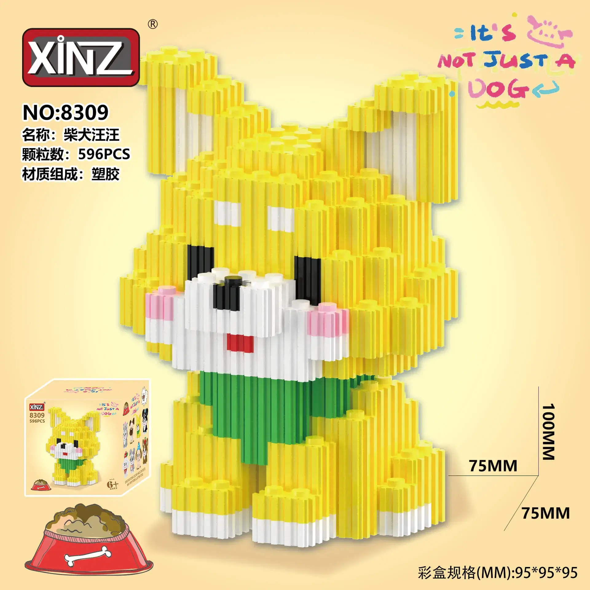 Xinzhi Suction Cup Cat Building Blocks 90x90cm - Image 14