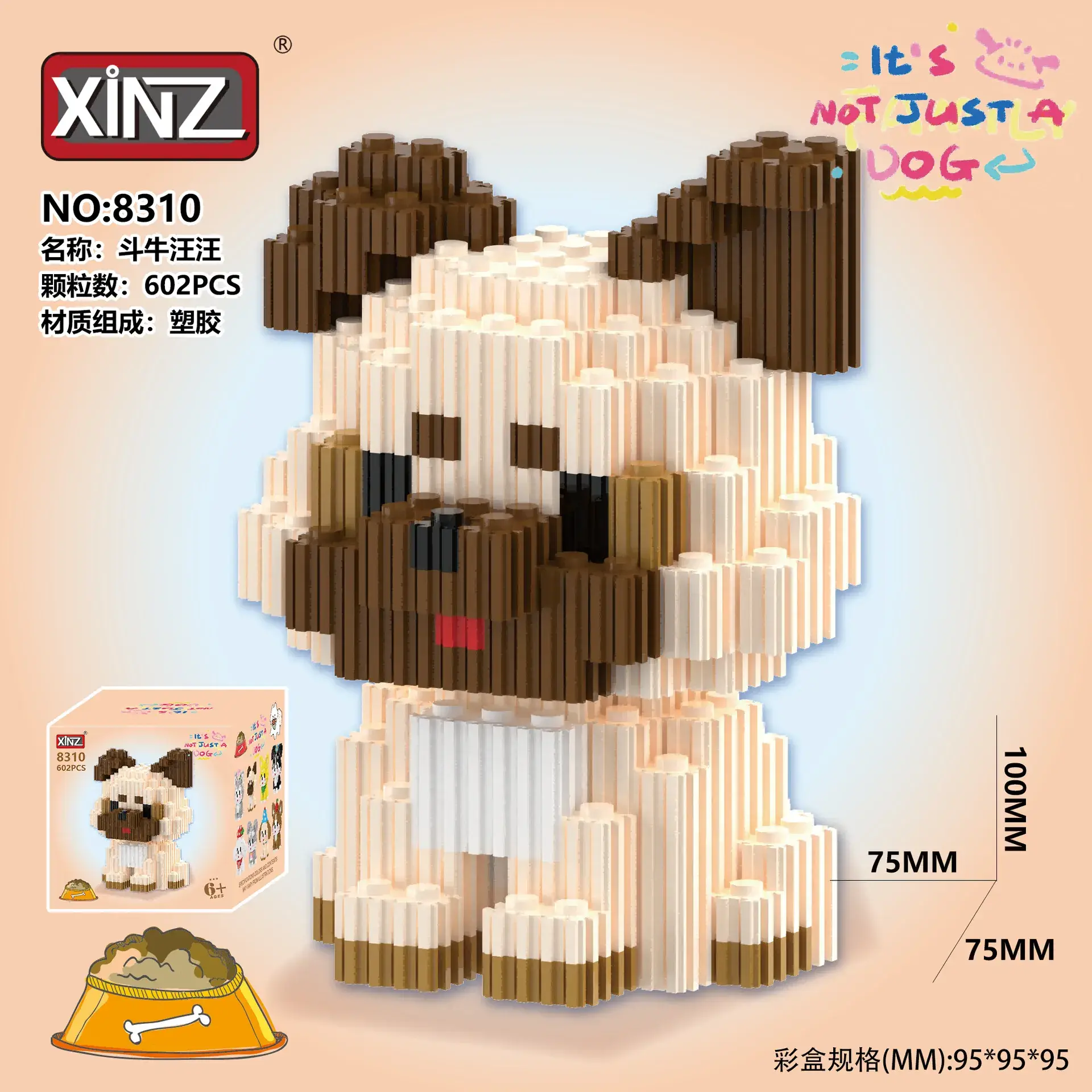 Xinzhi Suction Cup Cat Building Blocks 90x90cm - Image 15