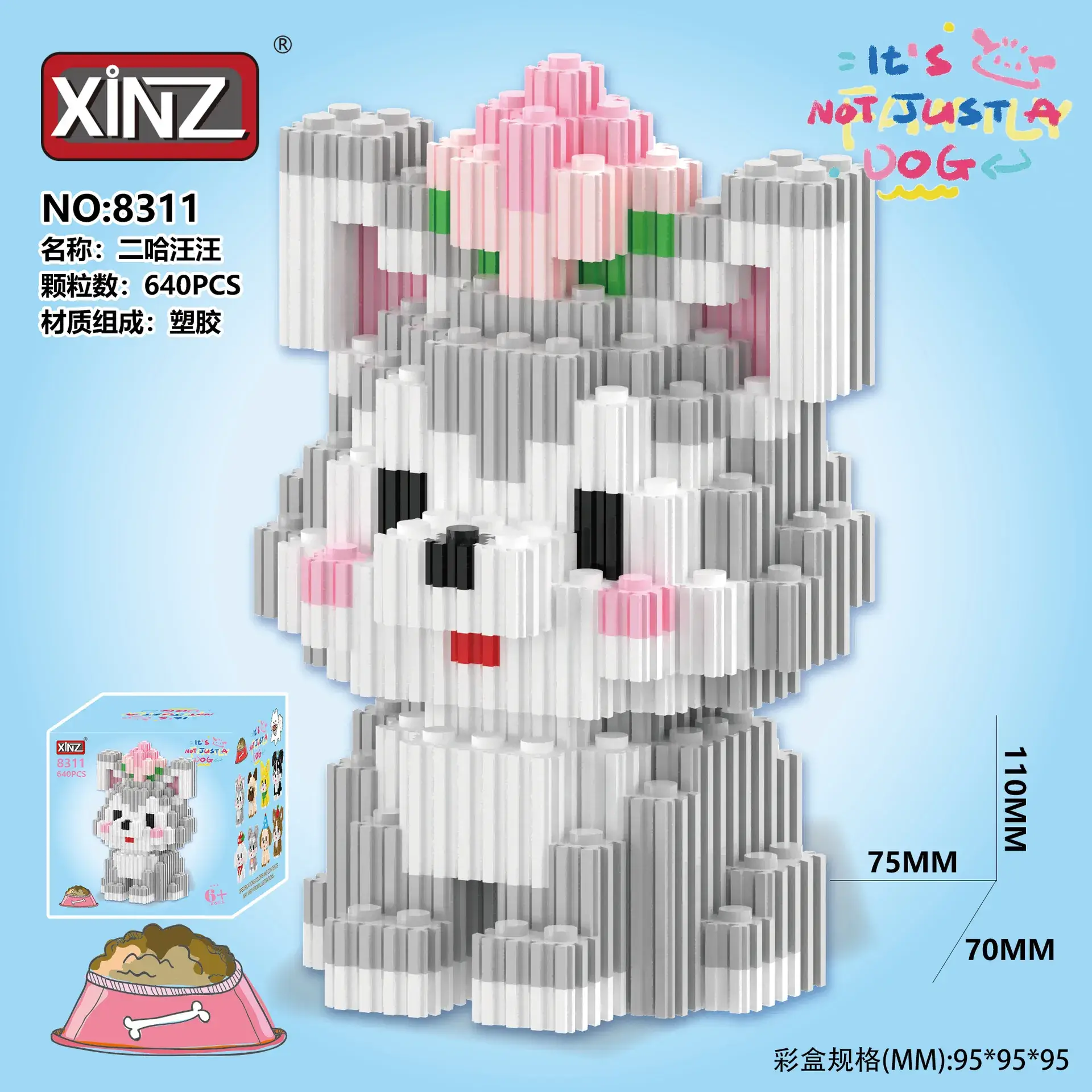 Xinzhi Suction Cup Cat Building Blocks 90x90cm - Image 16