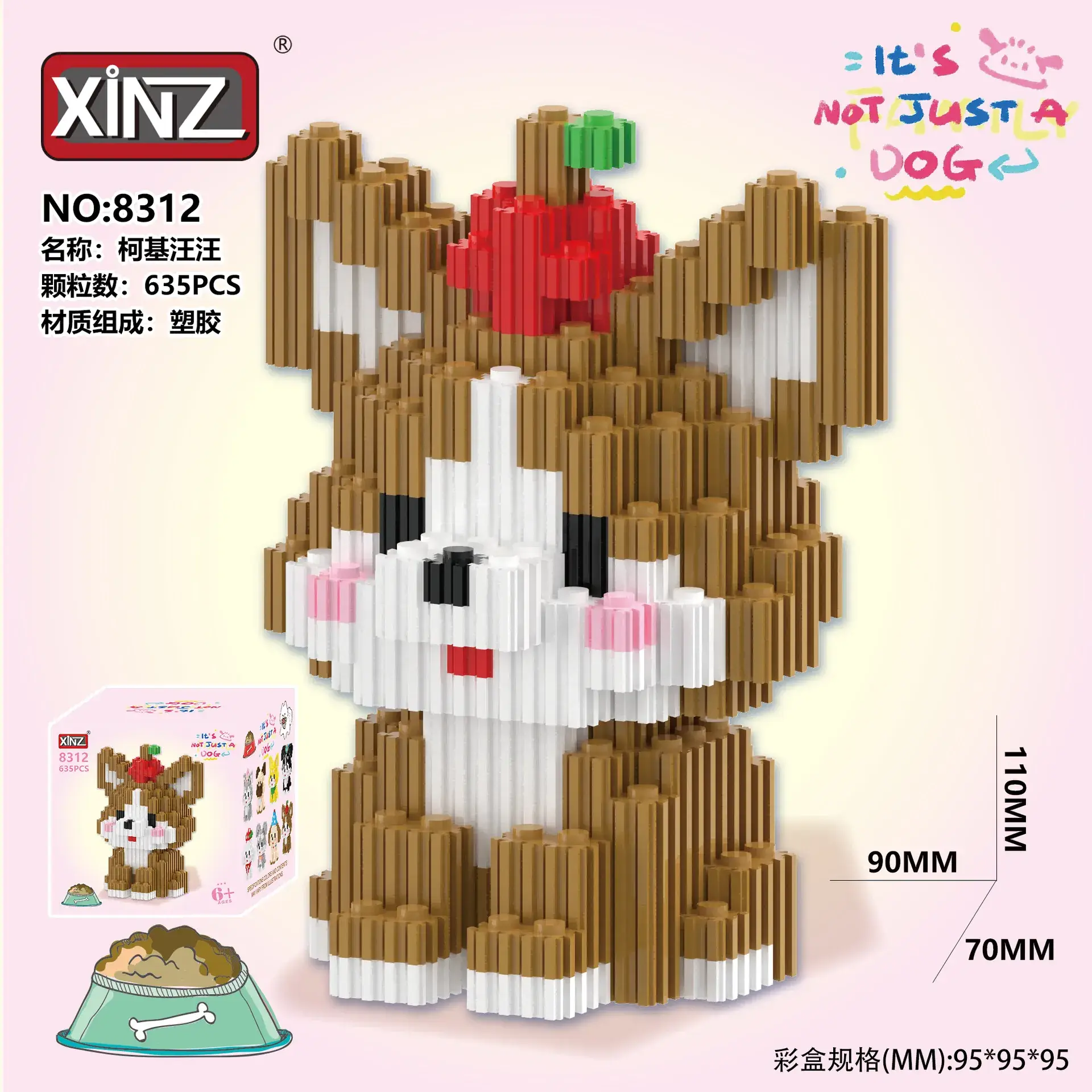 Xinzhi Suction Cup Cat Building Blocks 90x90cm - Image 17