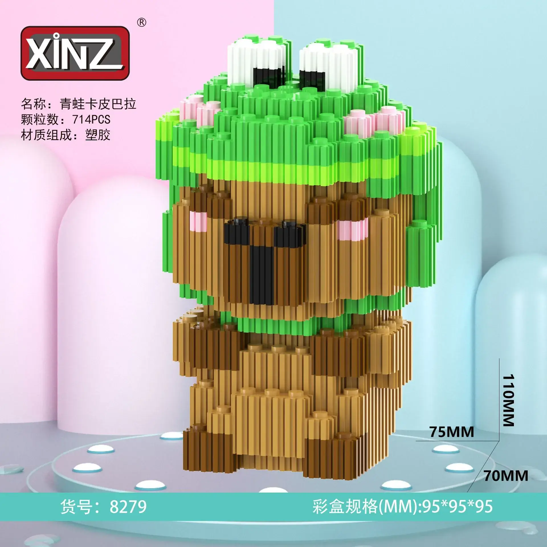 Xinzhi Suction Cup Cat Building Blocks 90x90cm - Image 27