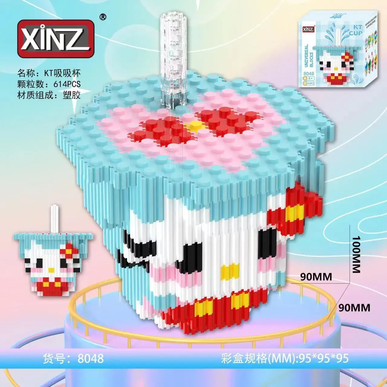 Xinzhi Suction Cup Cat Building Blocks 90x90cm - Image 41