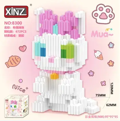 Xinzhi Suction Cup Cat Building Blocks 90x90cm - Image 5