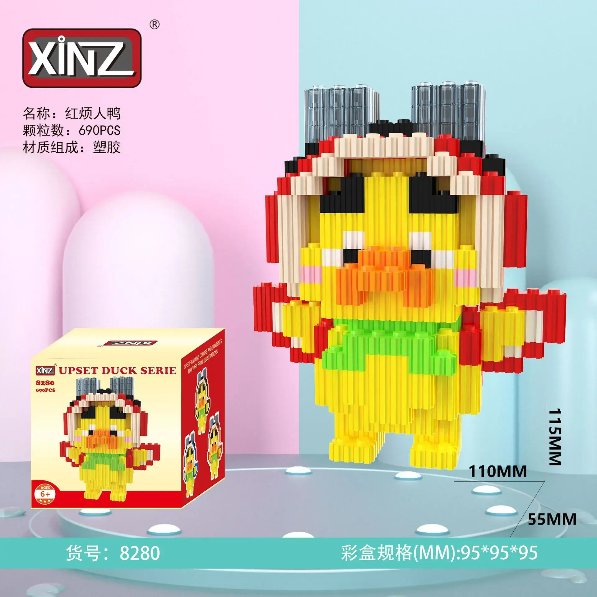 Xinzhi Suction Cup Cat Building Blocks 90x90cm - Image 53