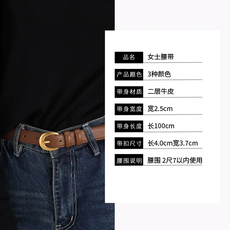Black Genuine Leather Belt with Gold Buckle - Image 3
