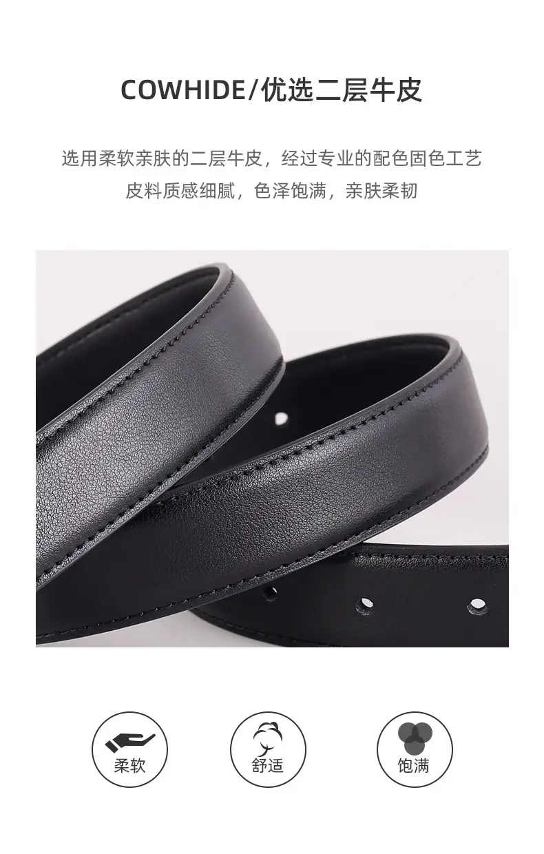 Black Genuine Leather Belt with Gold Buckle — feature 15