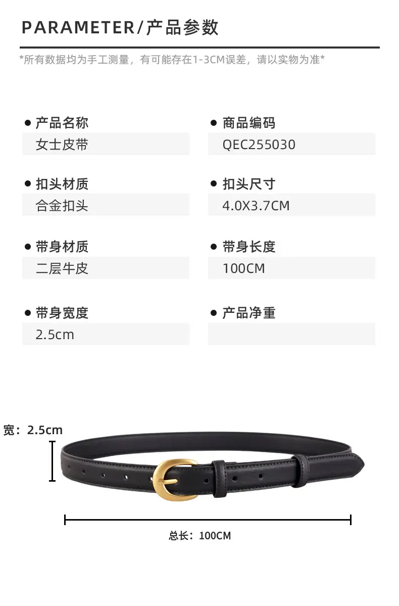 Black Genuine Leather Belt with Gold Buckle — feature 9