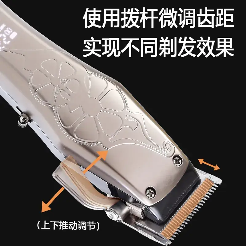 USB Charging Electric Men's Hair Clipper with Oil Head