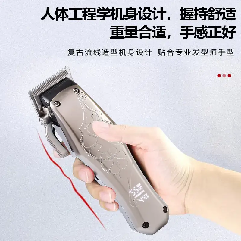 USB Charging Electric Men's Hair Clipper with Oil Head