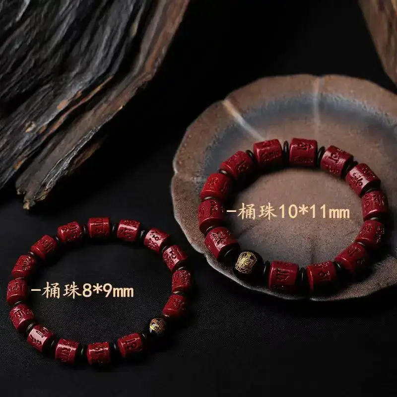 Purple Gold Cinnabar Zodiac Buddha Bracelet 5g Unisex - Image 11