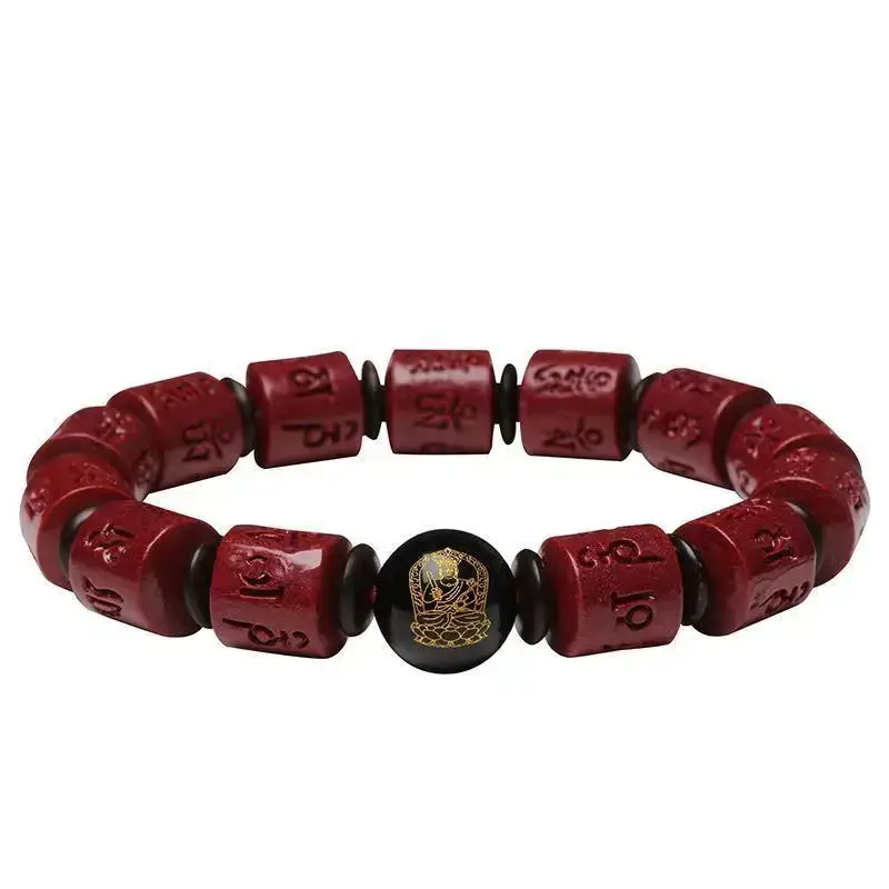 Purple Gold Cinnabar Zodiac Buddha Bracelet 5g Unisex - Image 13
