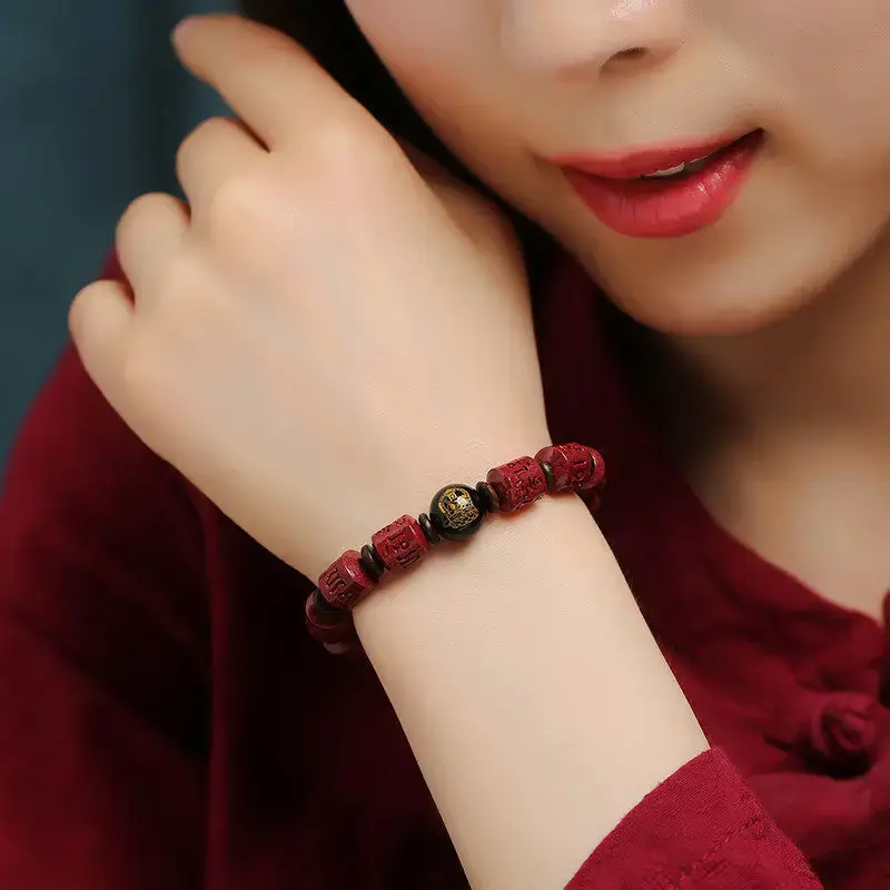 Purple Gold Cinnabar Zodiac Buddha Bracelet 5g Unisex — feature 11