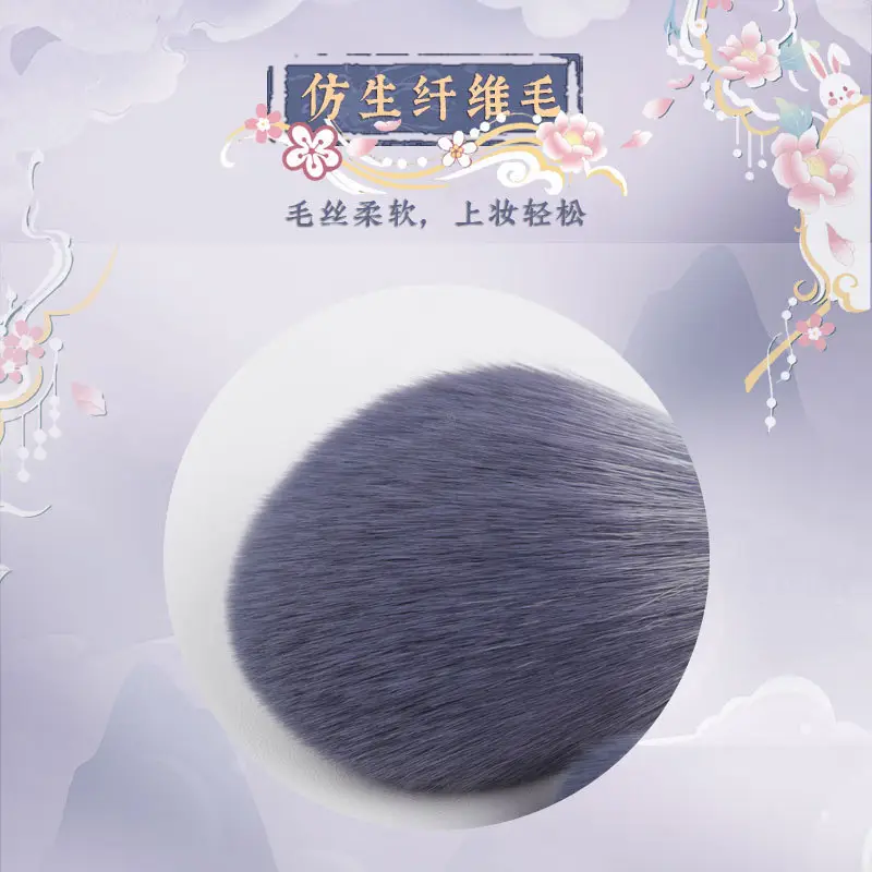 10-Piece Soft Bristled Makeup Brush Set Purple Rabbit Design - Image 8