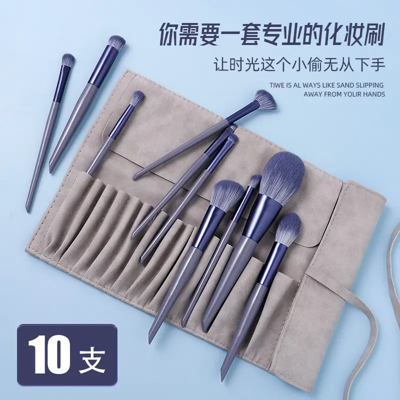 10-Piece Soft Bristled Makeup Brush Set Purple Rabbit Design - Image 9