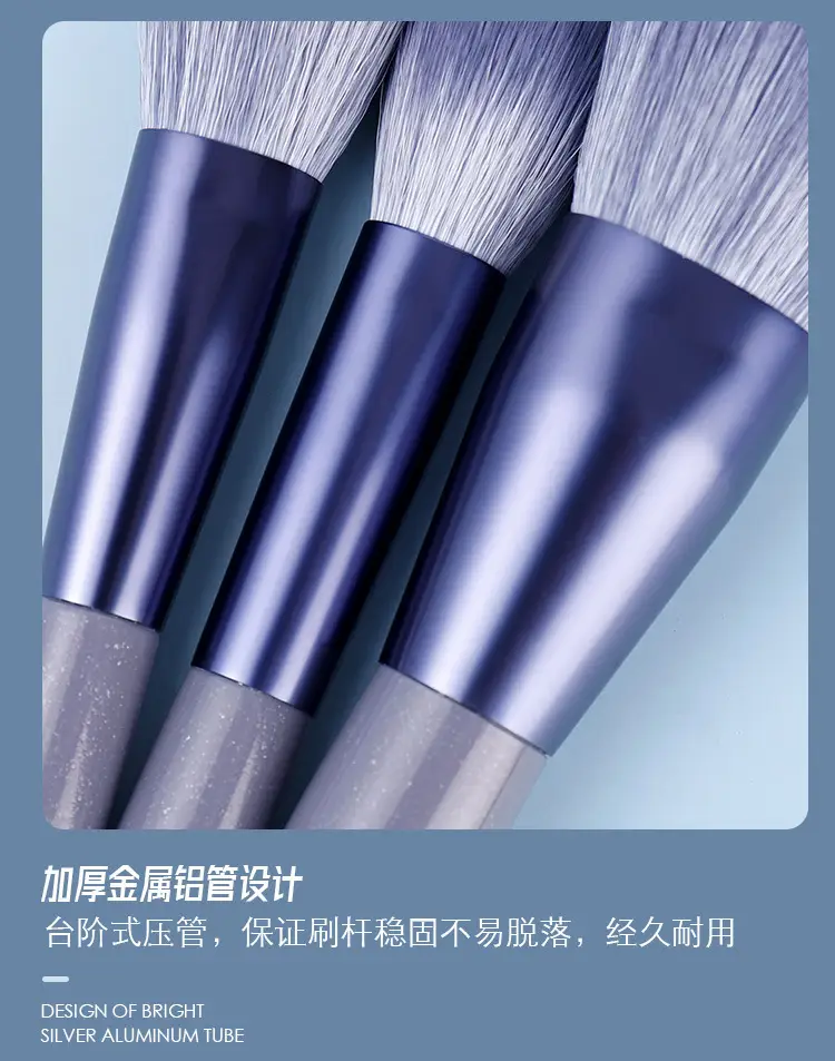 10-Piece Soft Bristled Makeup Brush Set Purple Rabbit Design — feature 21