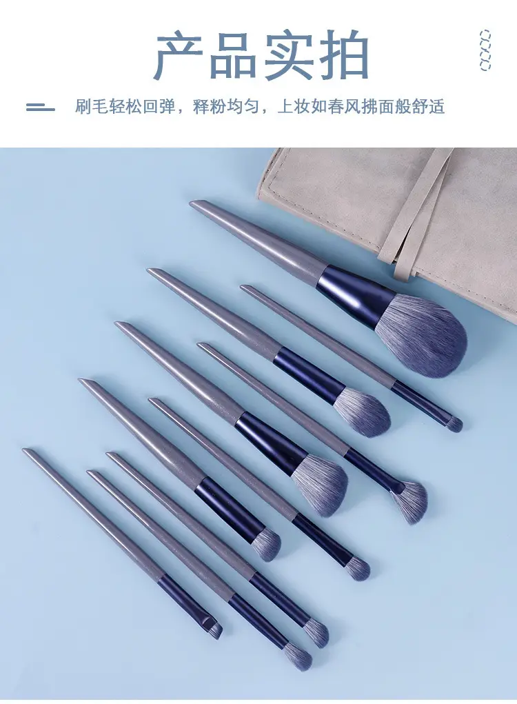 10-Piece Soft Bristled Makeup Brush Set Purple Rabbit Design — feature 24