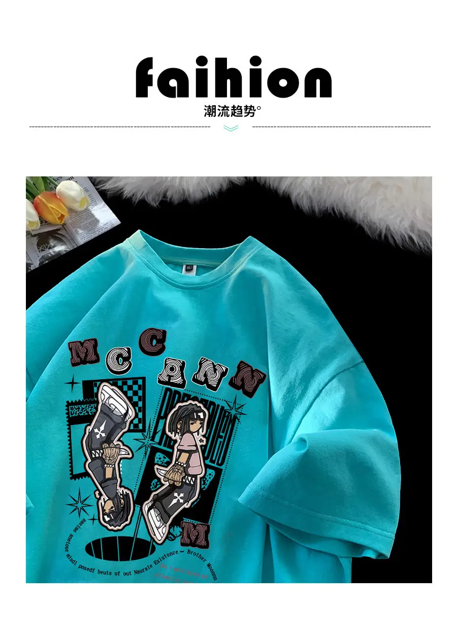 Maroon Cartoon Half Sleeve T-Shirt Women Black MC BSN — feature 1
