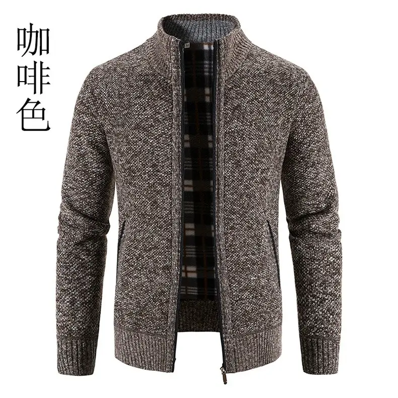 Men's Grey Fleece Lined Sweater Jacket Slim Fit Large