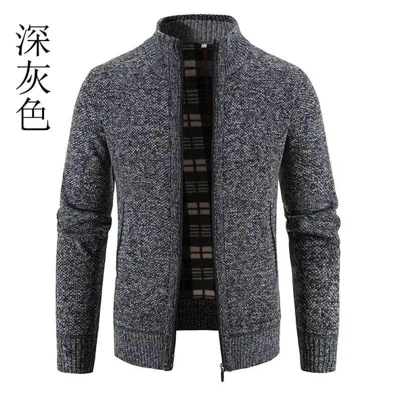 Men's Grey Fleece Lined Sweater Jacket Slim Fit Large — feature 18