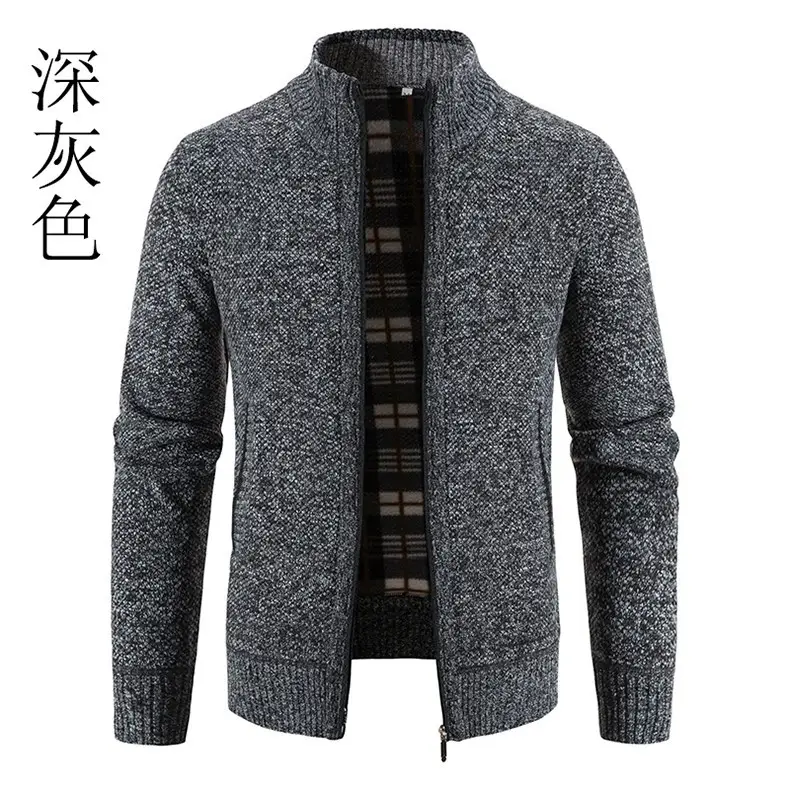 Dark gray