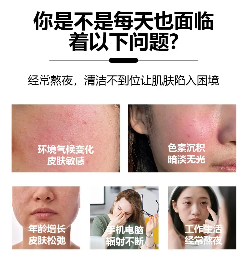 Cross-Border Foreign Trade Led Red Light Beauty Mask, Home-Use Photon Rejuvenation Device, Silicone Skin Rejuvenation Electronic Beauty Device — feature 9