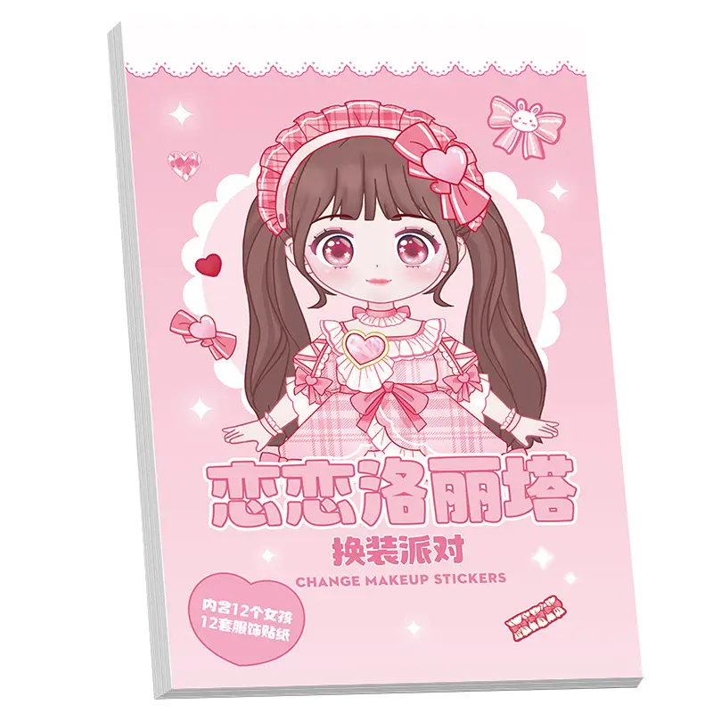 Candy Style Dress-up Sticker Book Girls Sticker Book Children's Cartoon Makeup Show Educational Cartoon Handmade DIY Illustrations