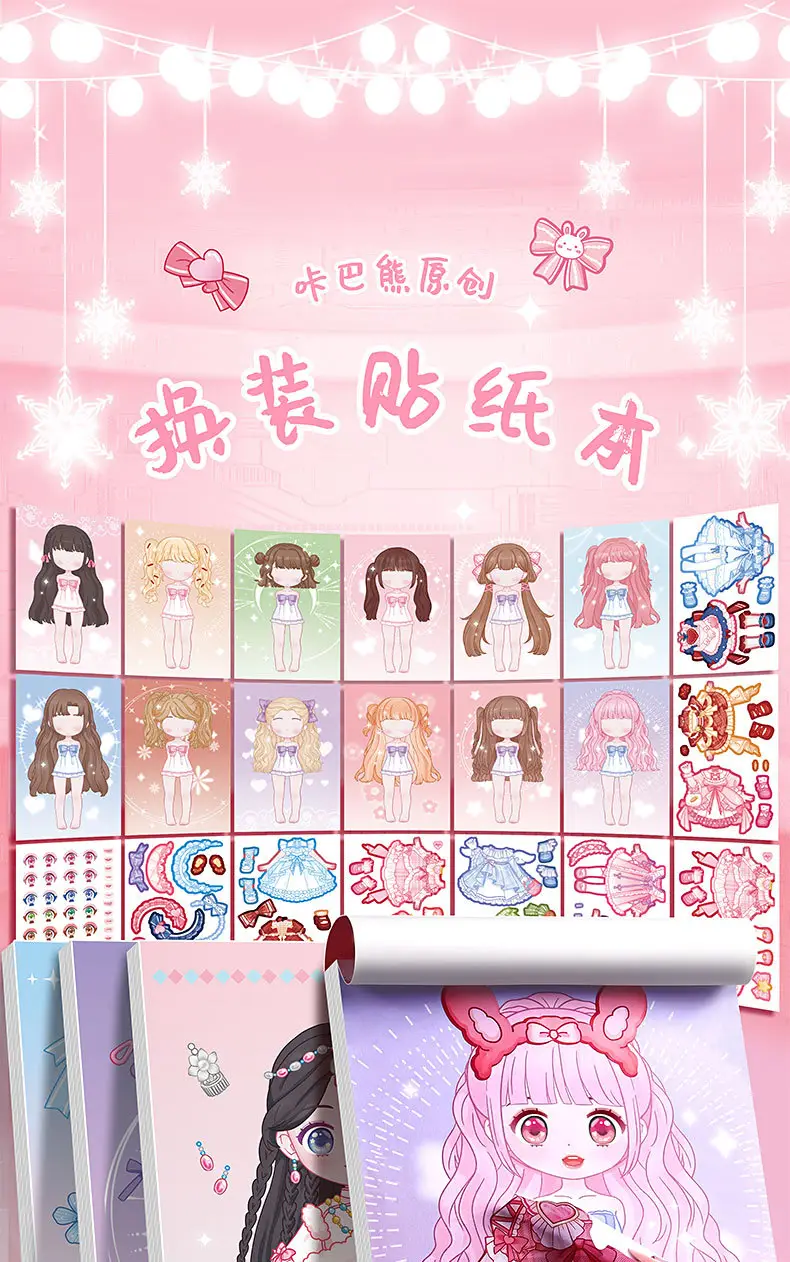 Candy Style Dress-up Sticker Book Girls Sticker Book Children's Cartoon Makeup Show Educational Cartoon Handmade DIY Illustrations — feature 2