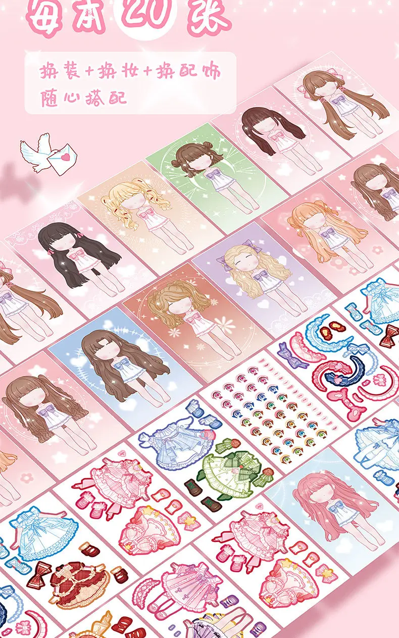 Candy Style Dress-up Sticker Book Girls Sticker Book Children's Cartoon Makeup Show Educational Cartoon Handmade DIY Illustrations — feature 6