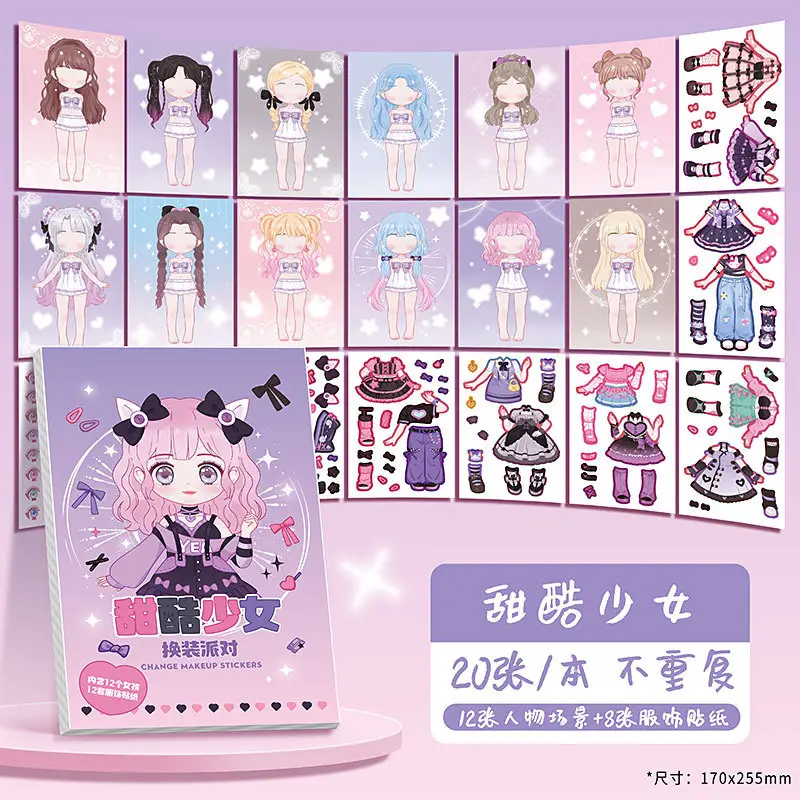 Candy Style Dress-up Sticker Book Girls Sticker Book Children's Cartoon Makeup Show Educational Cartoon Handmade DIY Illustrations