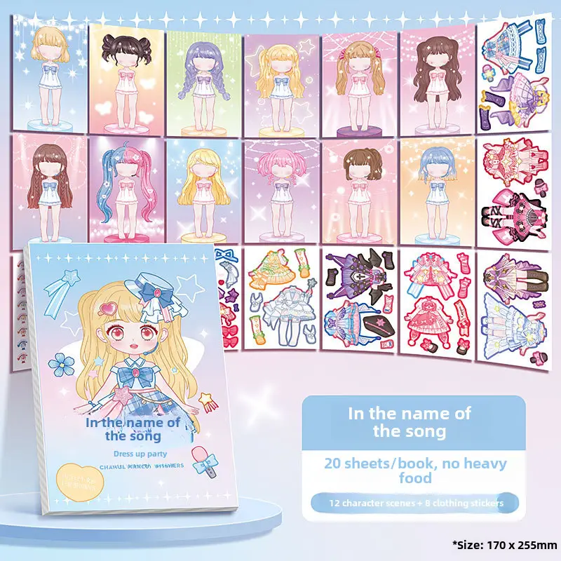 Candy Style Dress-up Sticker Book Girls Sticker Book Children's Cartoon Makeup Show Educational Cartoon Handmade DIY Illustrations
