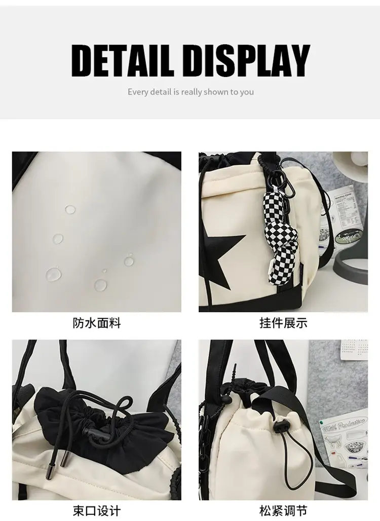 Star Print Drawstring Bag Black White Casual Crossbody 2024 â feature 25