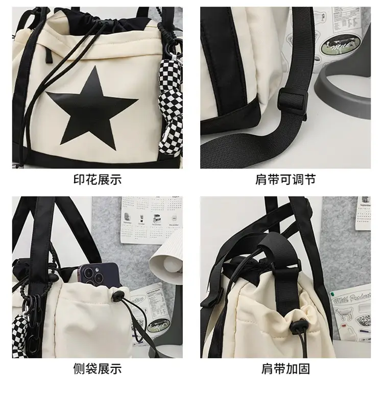 Star Print Drawstring Bag Black White Casual Crossbody 2024 â feature 27