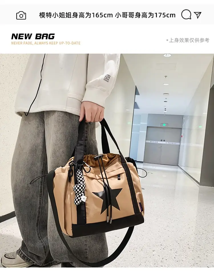 Star Print Drawstring Bag Black White Casual Crossbody 2024 â feature 3