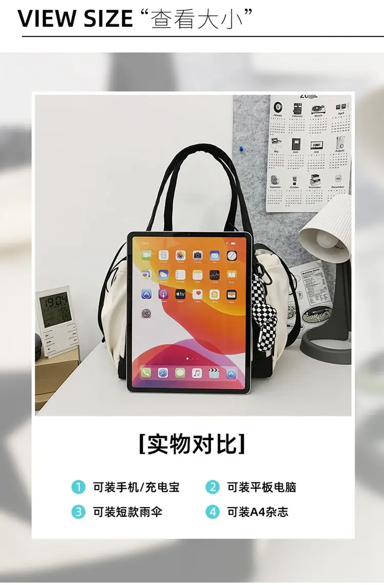 Star Print Drawstring Bag Black White Casual Crossbody 2024 â feature 4