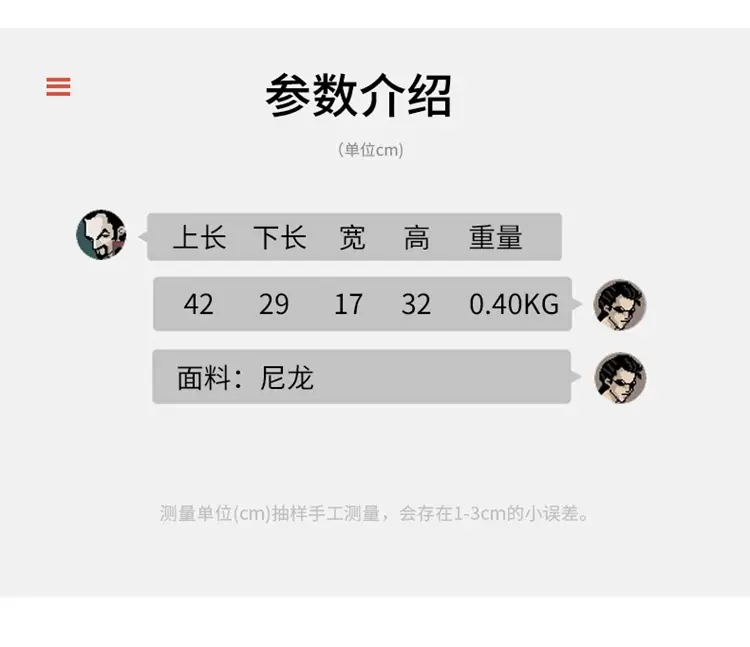 诌ć
_106