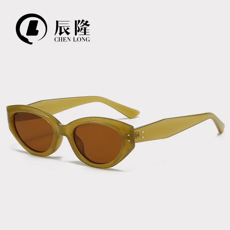 Women's Retro Cat's Eye Sunglasses Yellow Brown - Image 10