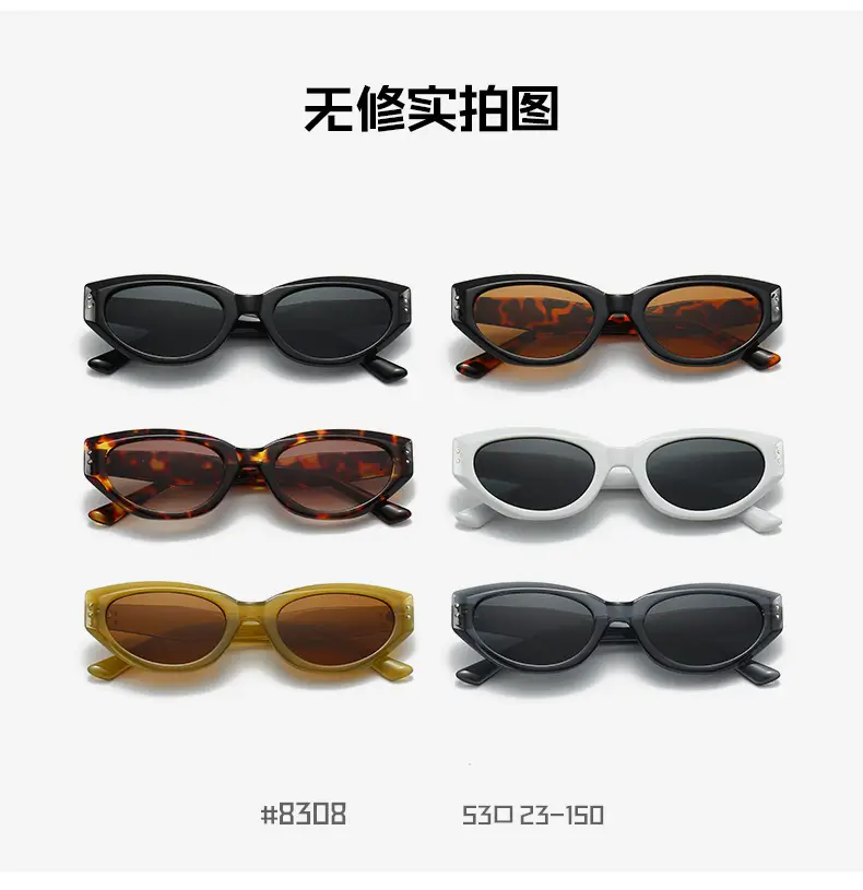 Women's Retro Cat's Eye Sunglasses Yellow Brown — feature 19